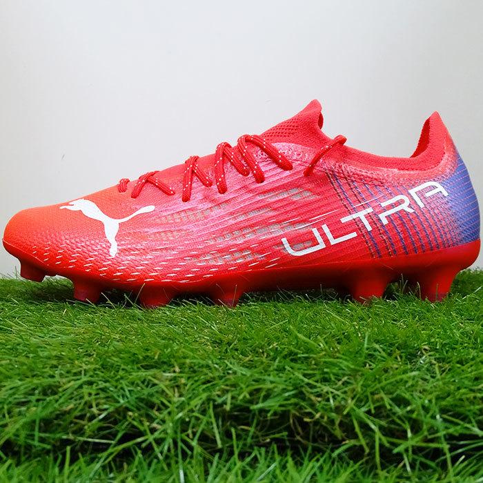 プーマ ウルトラ 1.3 HG / AG puma 【サッカー・フットサル プーマ ウルトラ 1.3 HG / AG puma 【サッカー・フットサル