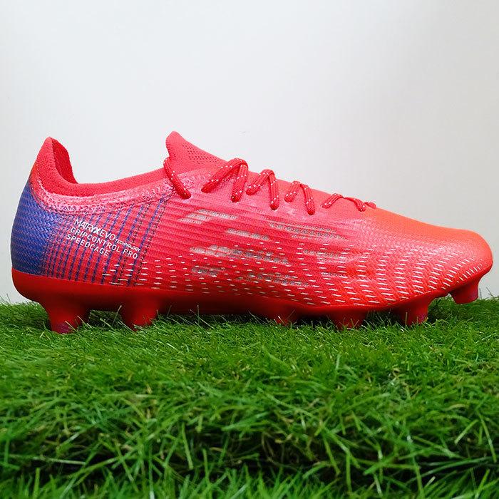 プーマ ウルトラ 1.3 HG / AG puma 【サッカー・フットサル プーマ ウルトラ 1.3 HG / AG puma 【サッカー・フットサル