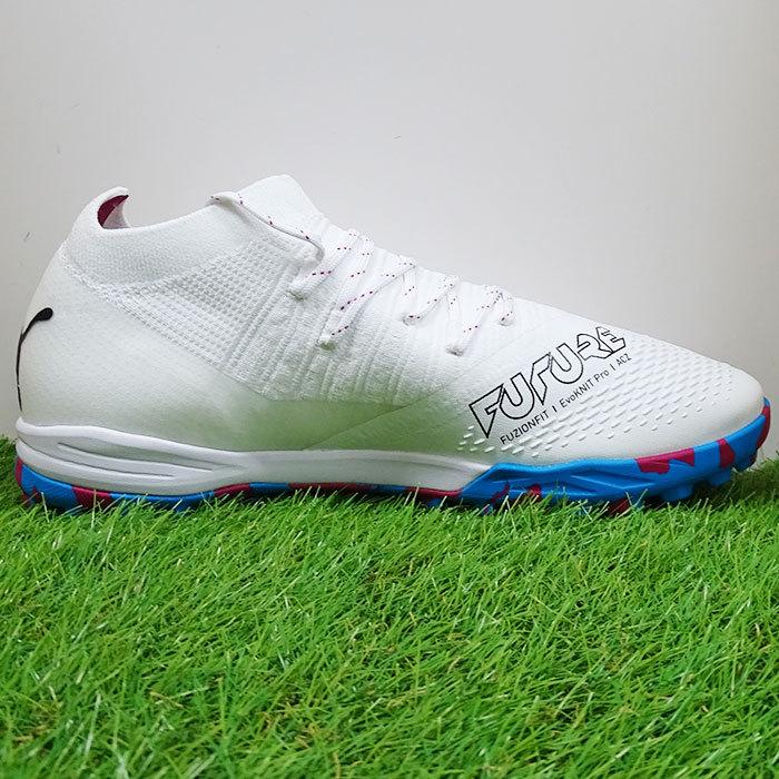 プーマ フューチャー Z 3.3 TT puma 【サッカー・フットサル プーマ フューチャー Z 3.3 TT puma 【サッカー・フットサル