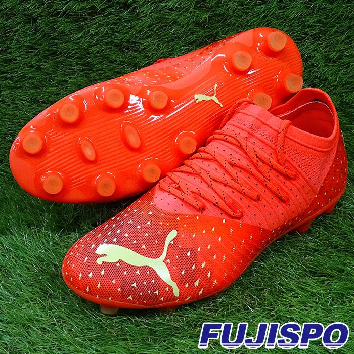 プーマ フューチャー Z 2.4 HG/AG puma 【サッカー・フットサル プーマ フューチャー Z 2.4 HG/AG puma 【サッカー・フットサル