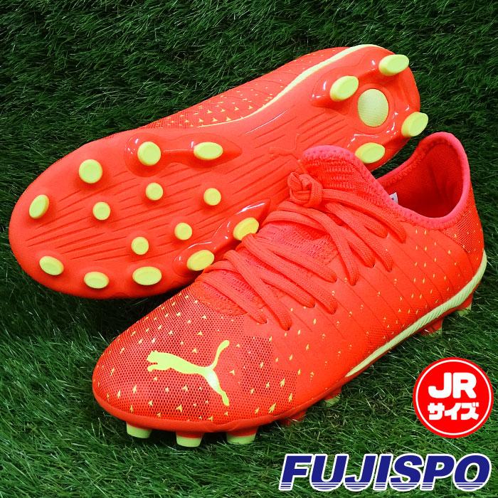 プーマ フューチャー Z 4.4 + MID JR HG/AG puma 【サッカー プーマ フューチャー Z 4.4 + MID JR HG/AG puma 【サッカー