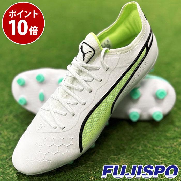 特価】プーマ プーマ キング アルティメット HG/AG puma シューズ