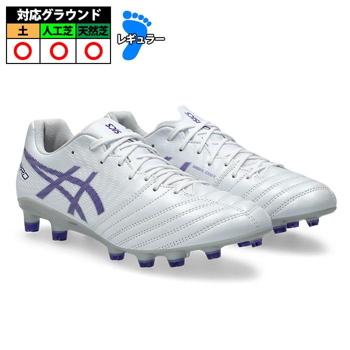 特価】アシックス DS LIGHT X-FLY PRO 2 asics DSライト 特価】アシックス DS LIGHT X-FLY PRO 2 asics DSライト