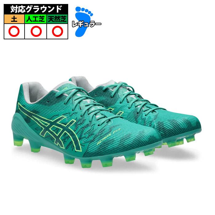 特価】アシックス DS LIGHT ACROS 3 asics サッカースパイク シューズ