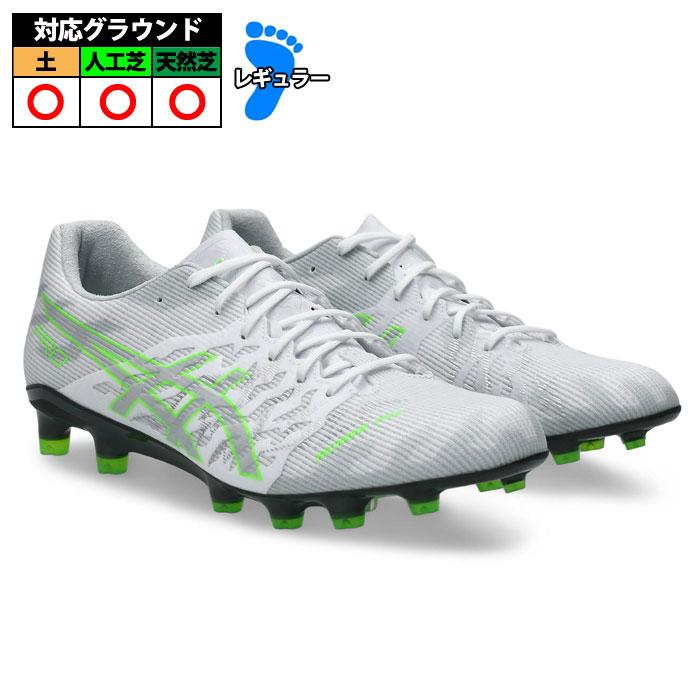 【グリーン】Asics DS LIGHT ACROS PRO 3 DS LIGHT ACROS3 ＆ ACROS PRO 3 | asics（アシックス） | サッカー