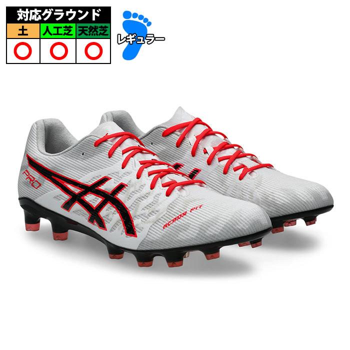 アシックス DS LIGHT ACROS PRO 3 asics サッカースパイク シューズ 土