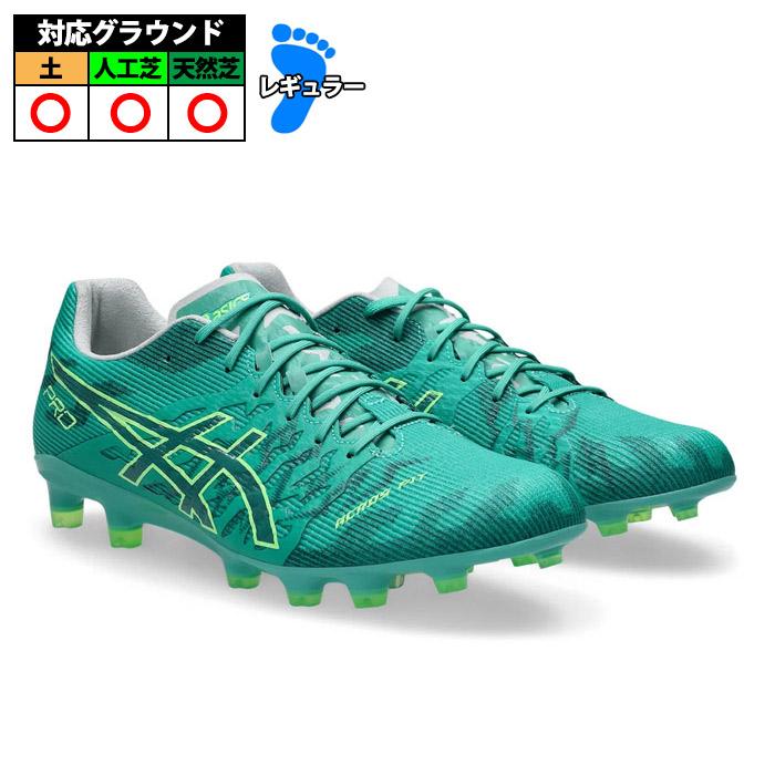 ASICS DS LIGHT 芝用 スパイク 未使用 箱付き　付属品付き アシックス DS LIGHT JR GS asics サッカースパイク シューズ 土 天然