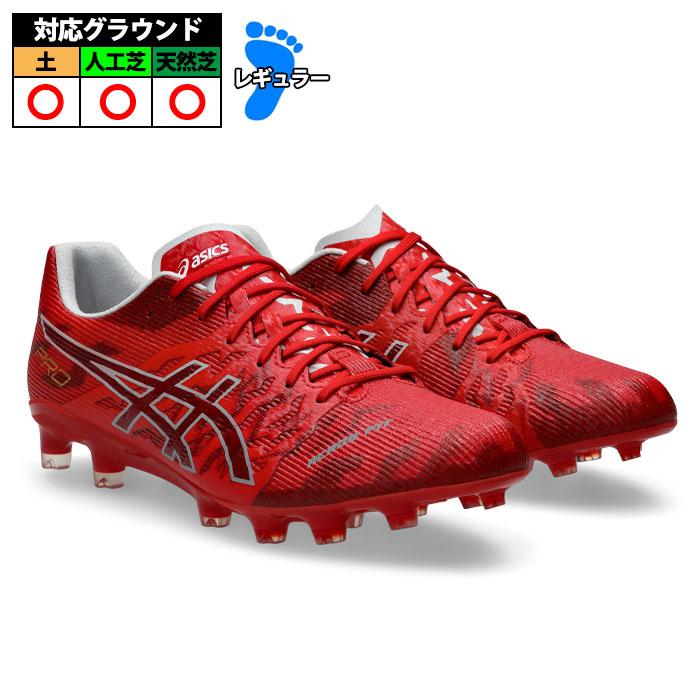 新品未使用　ASICS スパイク　28.0センチ　右投用カバー　定価3万4千円 アシックス DS LIGHT X-FLY PRO 3 asics サッカースパイク シューズ