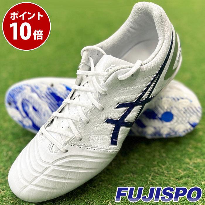 アシックス DSライト AG asics 【サッカー・フットサル アシックス DSライト AG asics 【サッカー・フットサル