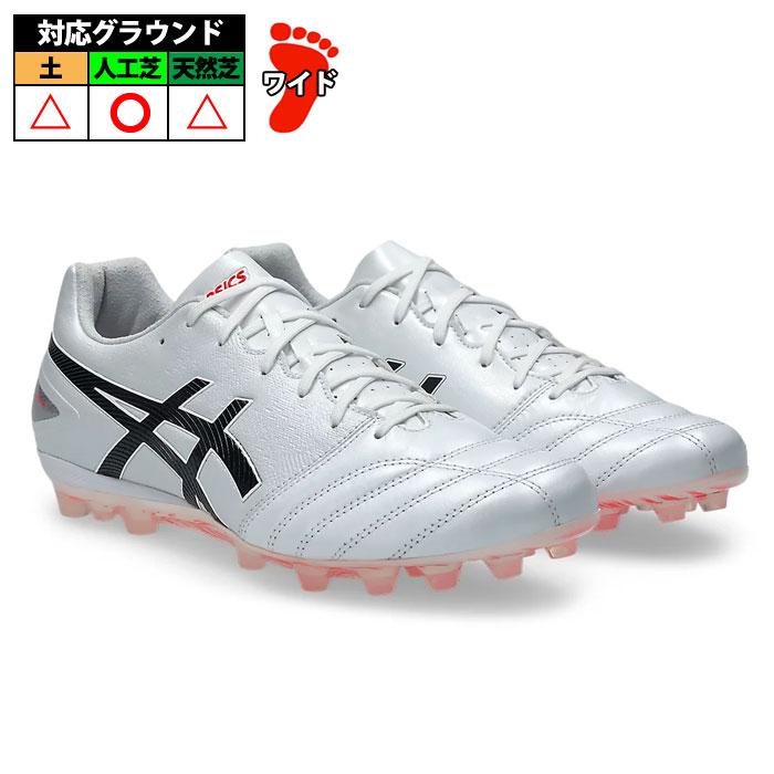 特価】アシックス DS LIGHT PRO AG asics サッカースパイク シューズ