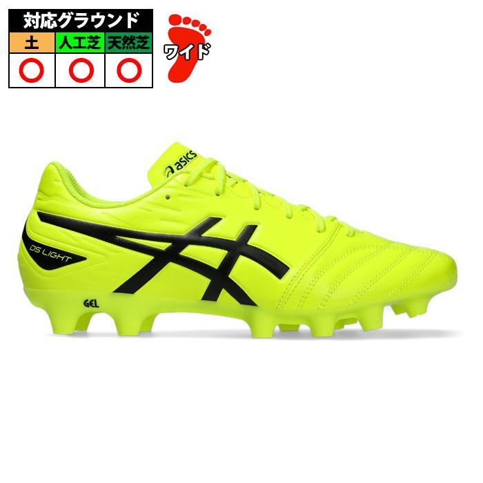 特価】アシックス アシックス DS LIGHT CLUB (WIDE) asics サッカー