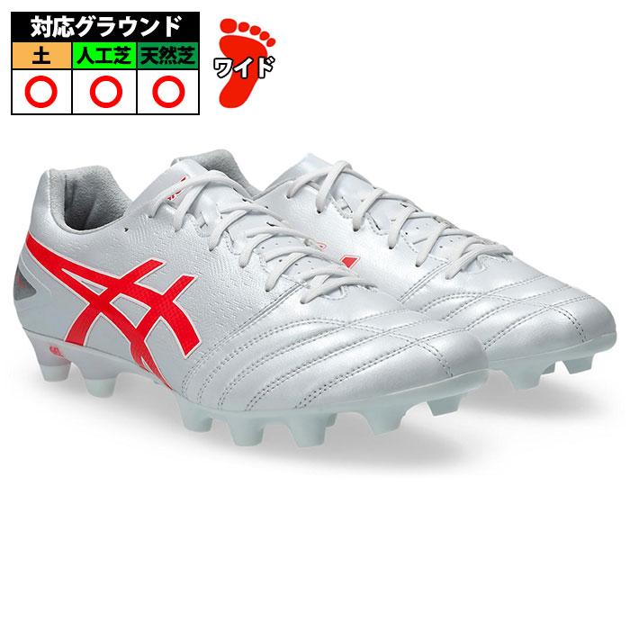 特価】アシックス DSライト ADVANCE(WIDE) asics サッカー スパイク