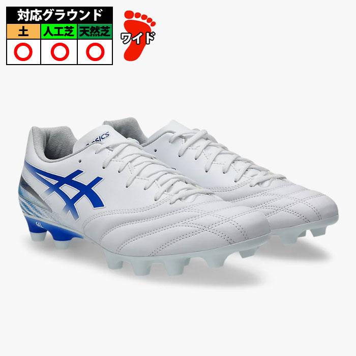 アシックス DS LIGHT ADVANCE WIDE asics サッカースパイク シューズ