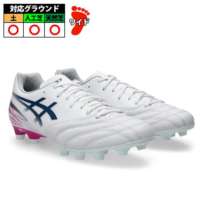 特価 アシックス DS LIGHT ADVANCE WIDE asics サッカースパイク