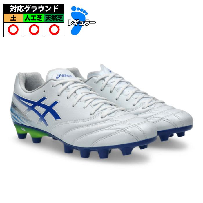 特価 アシックス DS LIGHT PRO asics サッカースパイク シューズ 土