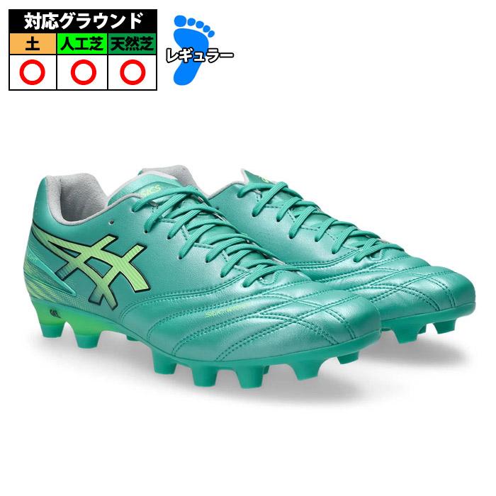 アシックス DS LIGHT PRO asics サッカースパイク シューズ 土 人工芝