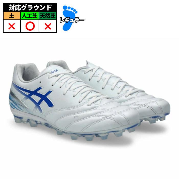 アシックス DS LIGHT PRO AG asics サッカースパイク シューズ 人工芝
