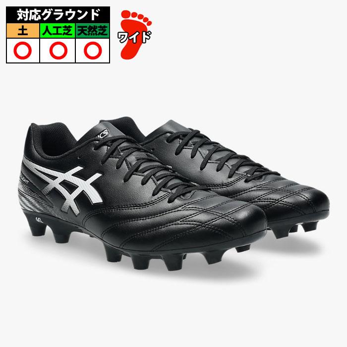 アシックス DS LIGHT CLUB WIDE asics サッカースパイク シューズ 土