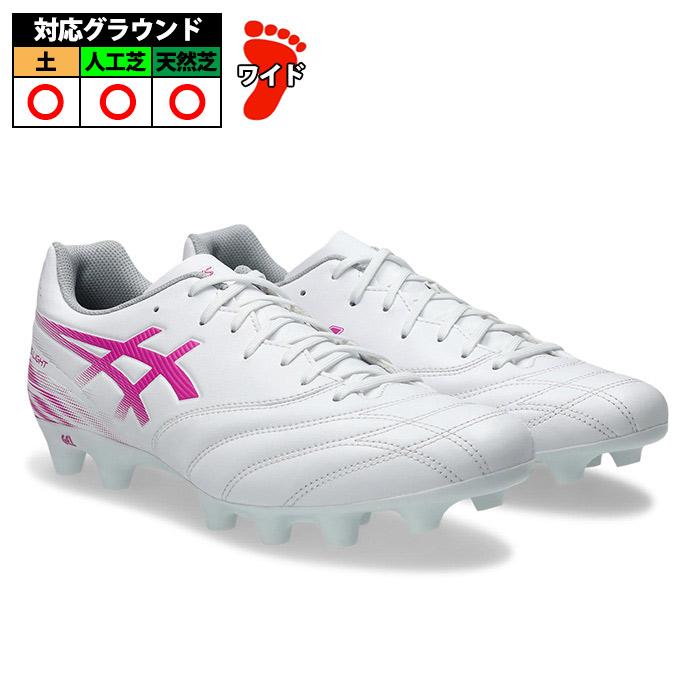 特価 アシックス DS LIGHT CLUB WIDE asics サッカースパイク シューズ