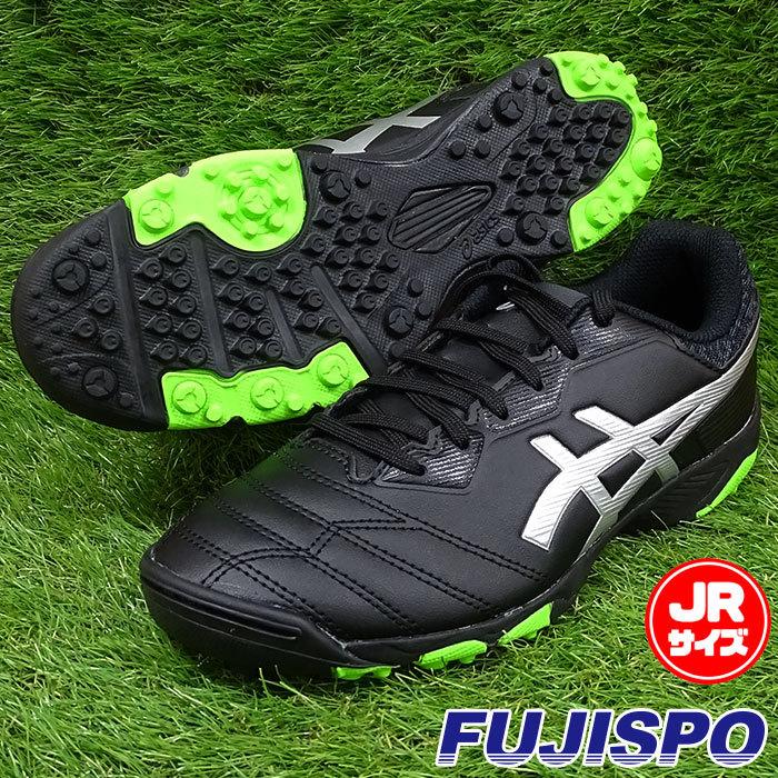 アシックス DSライト JR GS TF asics 【サッカー・フットサル