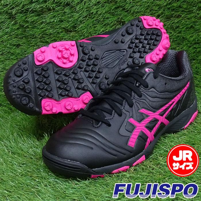 アシックス ウルトレッツァ 2 JR GS TF asics 【サッカー アシックス ウルトレッツァ 2 JR GS TF asics 【サッカー
