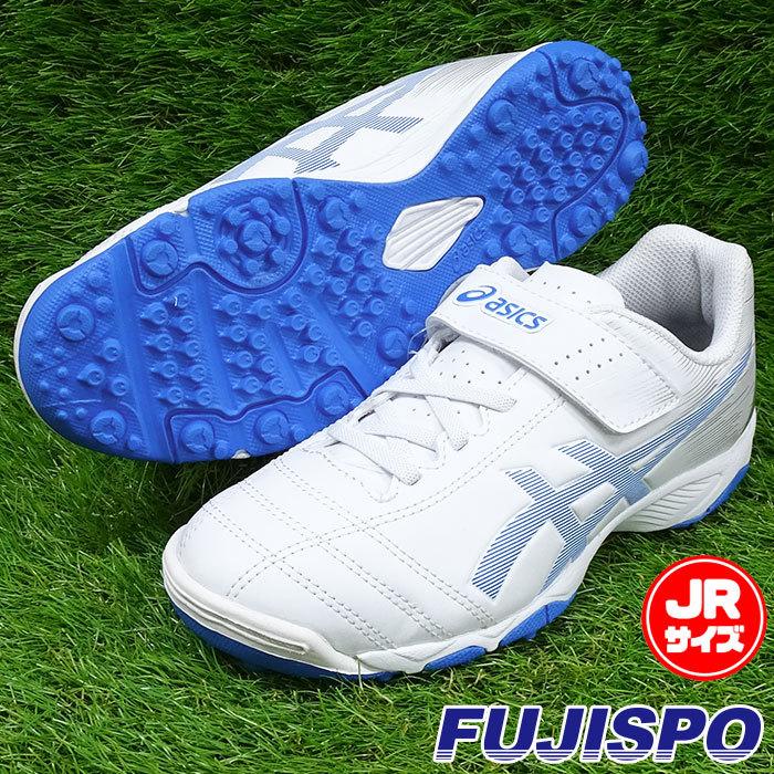 アシックス ジュニオーレ 6 TF asics 【サッカー・フットサル アシックス JUNIOLE 6 TF 20cm 新品未使用 ①