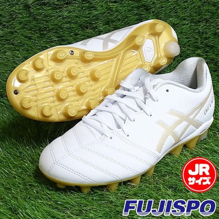 アシックス DSライト JR GS asics サッカー・フットサル シューズ