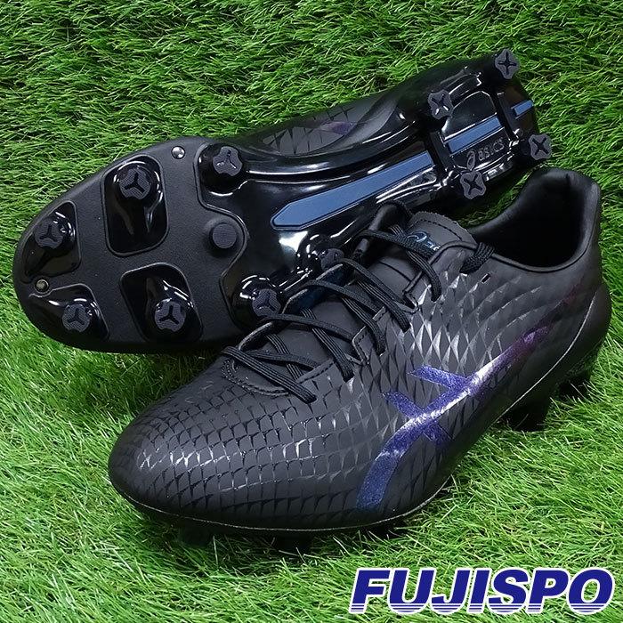 アシックス メナス 4 asics 【サッカー・フットサル】 シューズ アシックス メナス 4 asics 【サッカー・フットサル】 シューズ