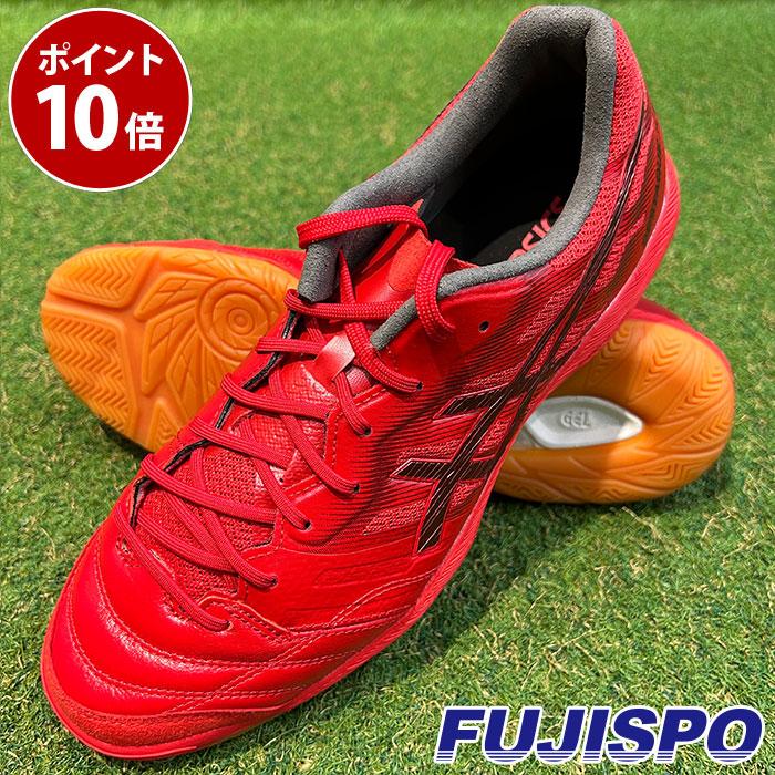 アシックス デスタッキ K FF asics 【サッカー・フットサル アシックス デスタッキ K FF asics 【サッカー・フットサル