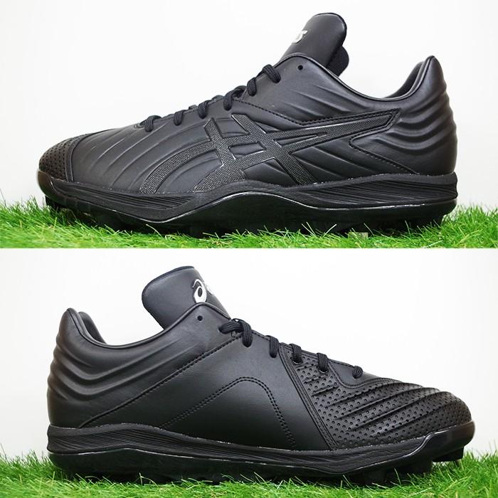 アイスタンド SM アシックス(asics)【野球・ソフト】金具スパイク