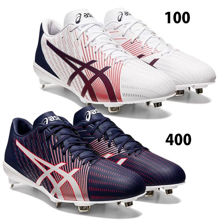 アシックス GOLDSTAGE MA 2 asics 野球・ソフト シューズ スパイク