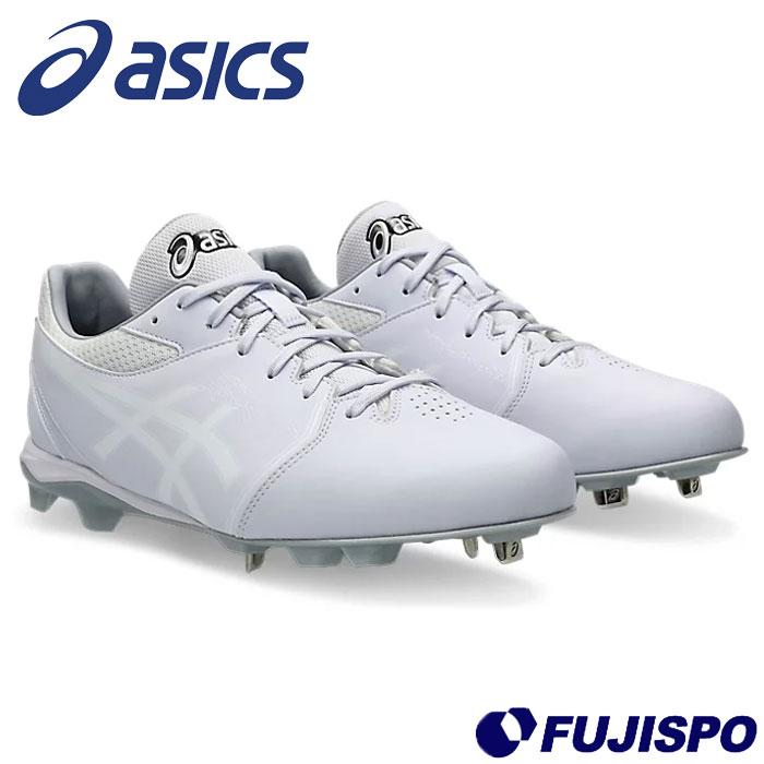 野球 アシックス 金具スパイクシューズ asics 野球スパイク 高校野球