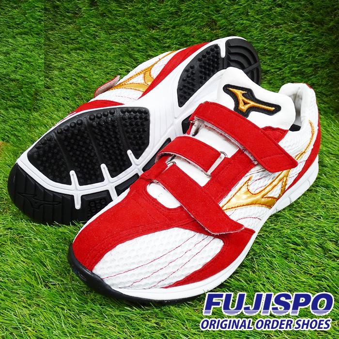 ミズノ ミズノプロ オーダー トレーニングシューズ mizuno 【野球・ソフト】 シューズ トレシュー ベルト ノーマルカット カラー 草野球 (11GB111050-00124) : フジスポYahoo店 - 通販 - Yahoo!ショッピング ミズノ ミズノプロ オーダー トレーニングシューズ mizuno 【野球・ソフト】 シューズ トレシュー ベルト ノーマルカット カラー 草野球 (11GB111050-00124) : フジスポYahoo店 - 通販 - Yahoo!ショッピング