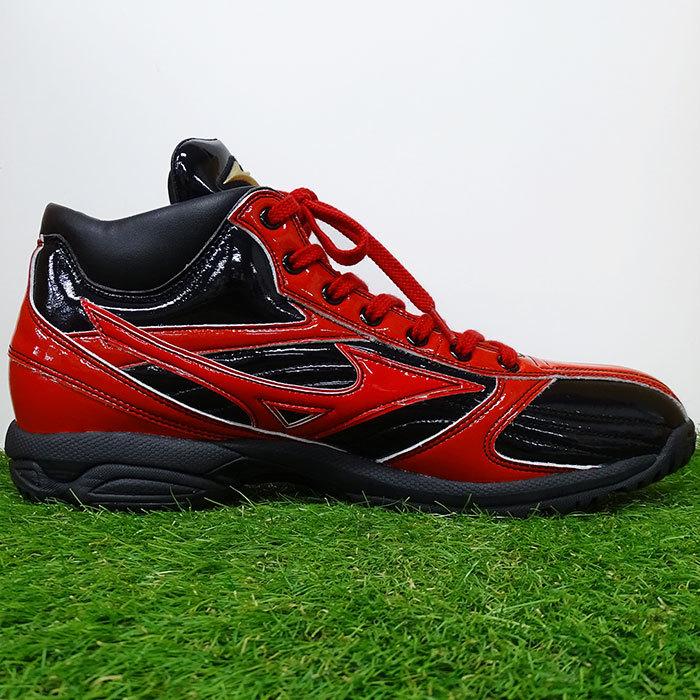 ミズノ グローバルエリート オーダー トレーニングシューズ mizuno