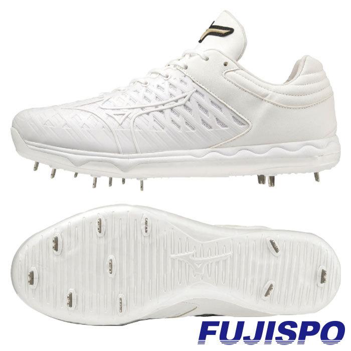 ミズノ スピードレボ ACE ELITE mizuno 【野球・ソフト】 シューズ スパイク 白スパ 埋込金具 ミズノプロ SPEEDREVO