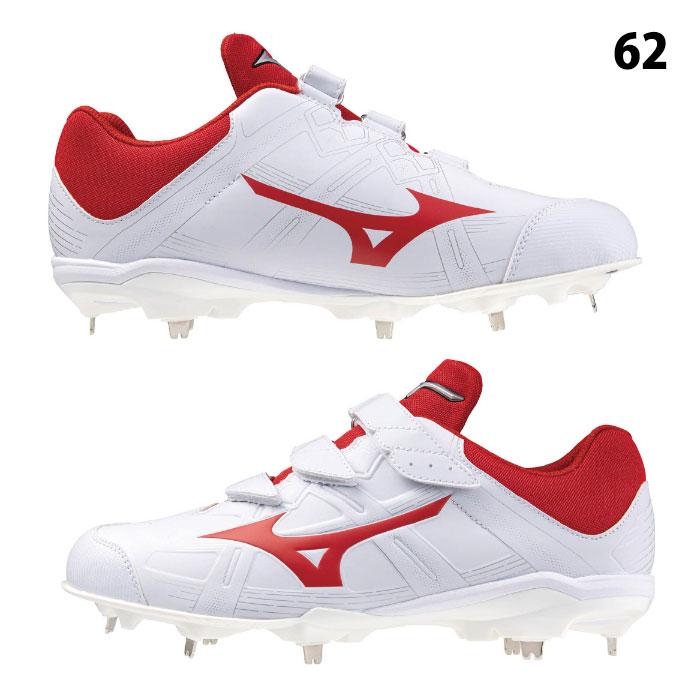 ミズノ ライトレボバディー2 BLT mizuno 【野球・ソフト ミズノ ライトレボバディー2 BLT mizuno 【野球・ソフト