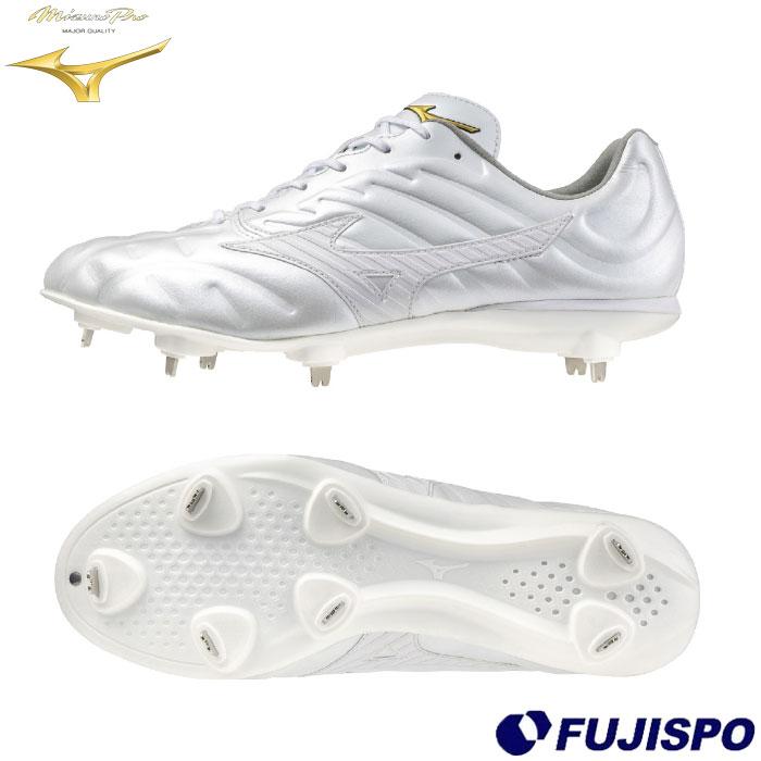 野球 ミズノプロ 金具スパイク 白スパイク ライトレボプロ2 金属