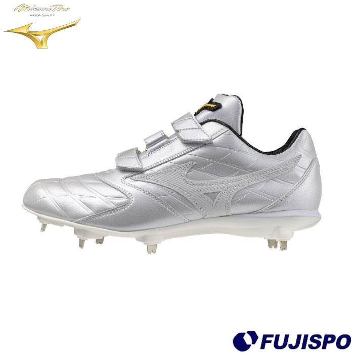 野球 ミズノ 金具スパイク ライトレボプロ2 ベルト LTD mizuno 野球