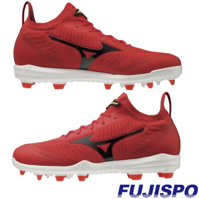 MPドミナント ニット TPU ミズノ mizuno 【野球・ソフト】 シューズ