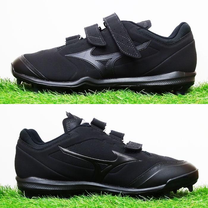 ドミナント 3 TPU BLT ミズノ(mizuno)【野球・ソフト】ポイント ドミナント 3 TPU BLT ミズノ(mizuno)【野球・ソフト】ポイント