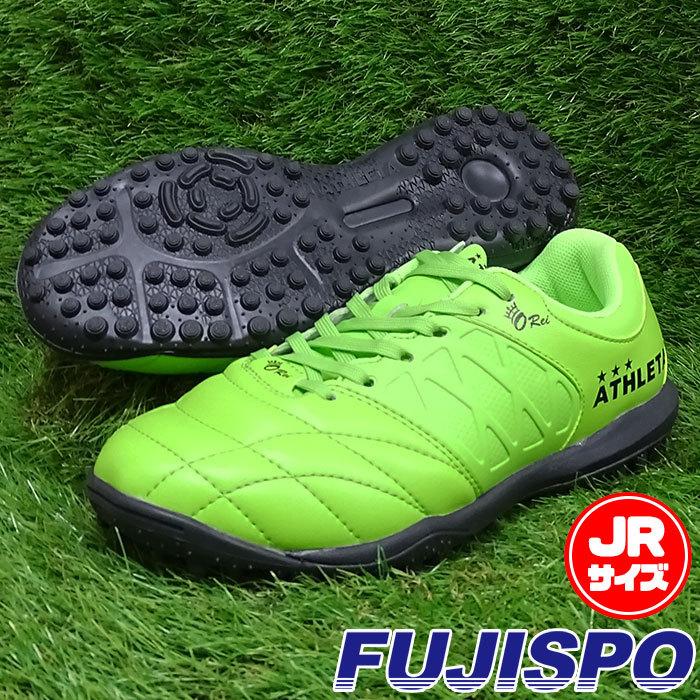 アスレタ O-Rei Treinamento J001 ATHLETA 【サッカー・フットサル