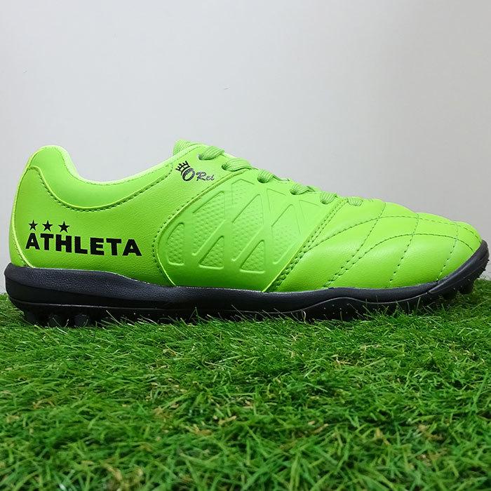 アスレタ O-Rei Treinamento J001 ATHLETA 【サッカー・フットサル