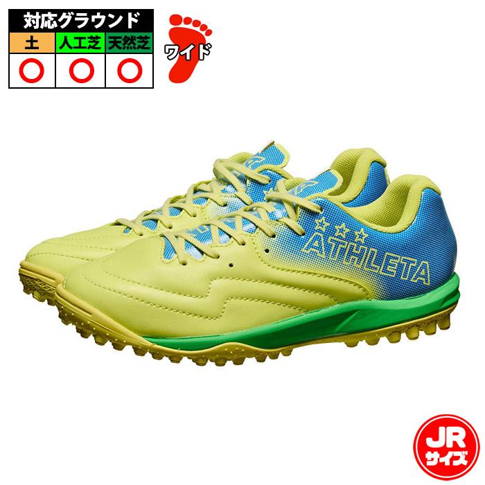 アスレタ Gene 2 MT ATHLETA サッカー フットサル トレーニング