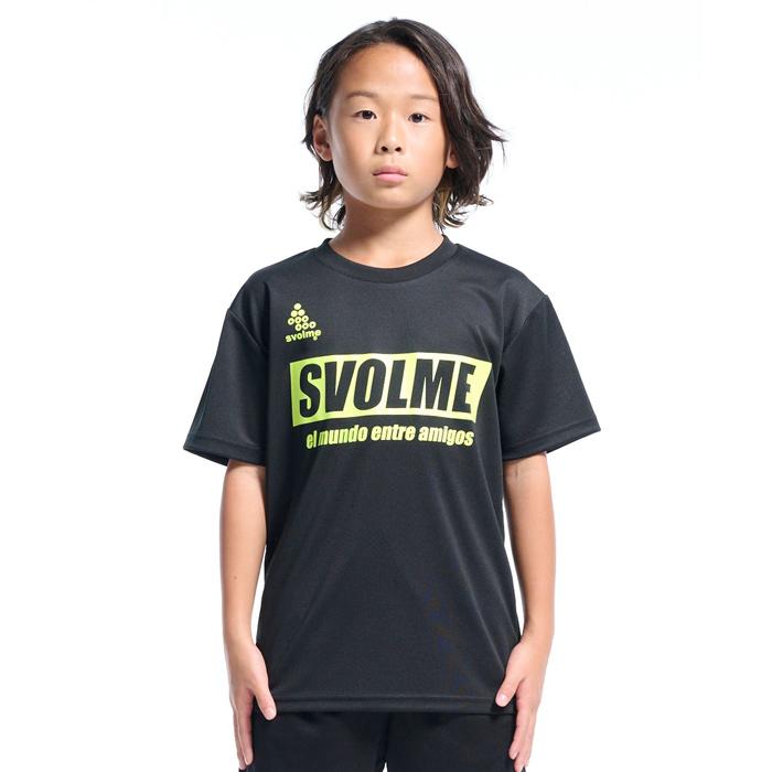スボルメ Jr シンプル ロゴプラT (140/150/160) svolme Tシャツ 半袖