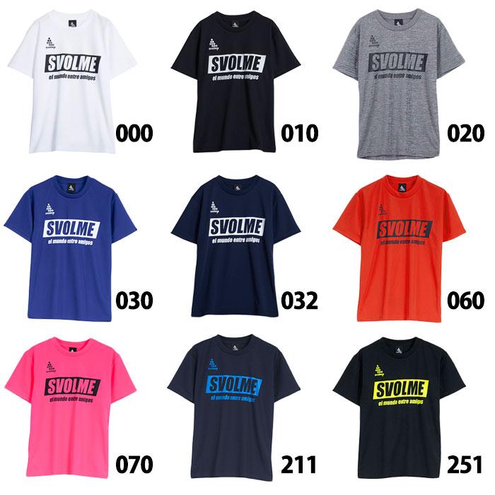 スボルメ Jr シンプル ロゴプラT (140/150/160) svolme Tシャツ 半袖