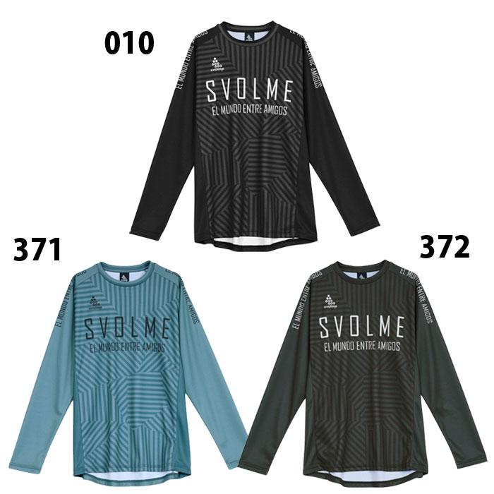 スボルメ クラッシュストライプロングTRトップ svolme サッカー