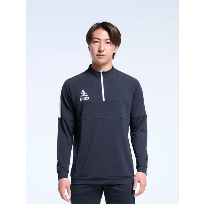 スボルメ FBタイトフィットのびのびハーフジップ svolme サッカー 
