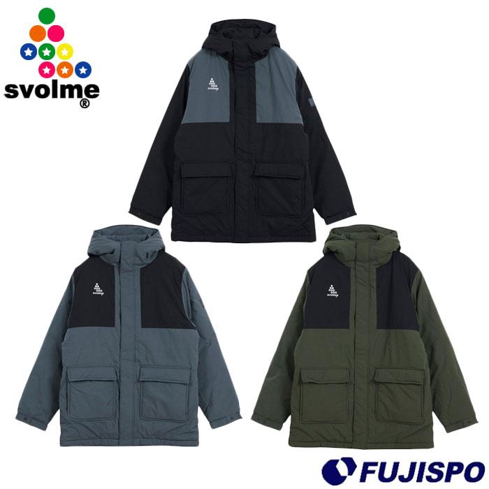 スボルメ 発熱中綿ハーフコート svolme サッカー フットサル アウター