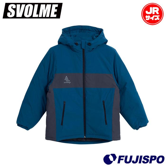 スボルメ Jr中綿ウォームジャケット svolme サッカー フットサル