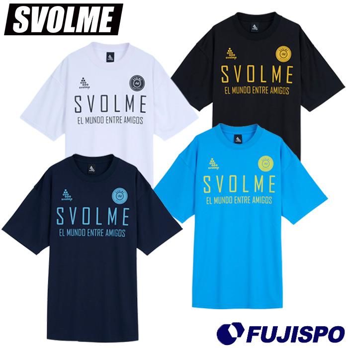 特価 スボルメ ロゴプラT svolme サッカー フットサル プラクティス
